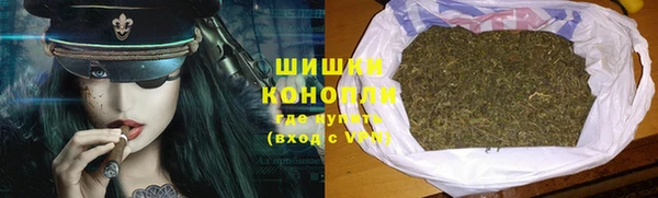 дистиллят марихуана Зеленокумск