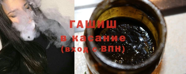 mdpv Зеленодольск