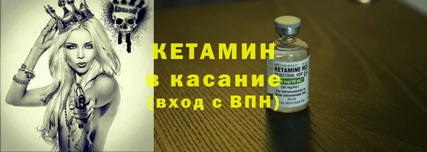 мет Зерноград