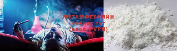 дистиллят марихуана Зеленокумск