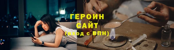 мет Зерноград