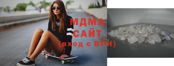 мет Зерноград