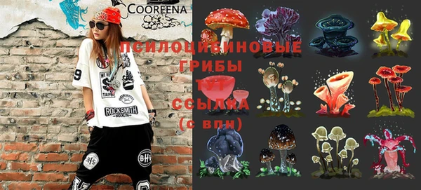 мет Зерноград