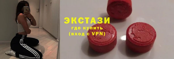 мет Зерноград