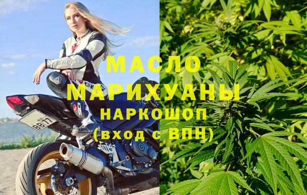 mdpv Зеленодольск