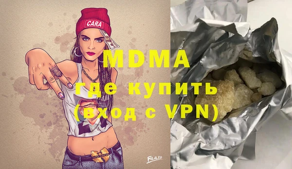 мет Зерноград
