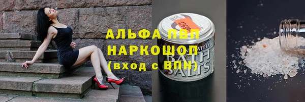 мет Зерноград