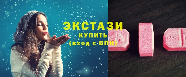 дистиллят марихуана Зеленокумск