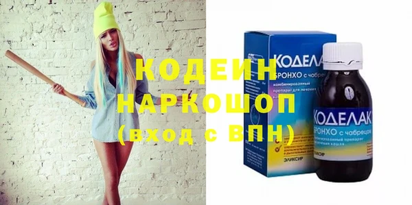 мет Зерноград