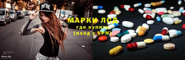 мет Зерноград