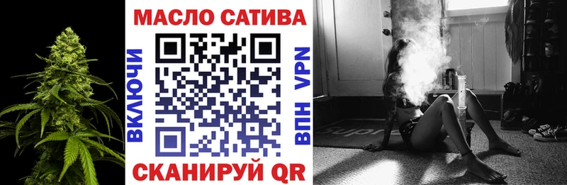 Дистиллят ТГК вейп с тгк  Купить  Кирово-Чепецк 
